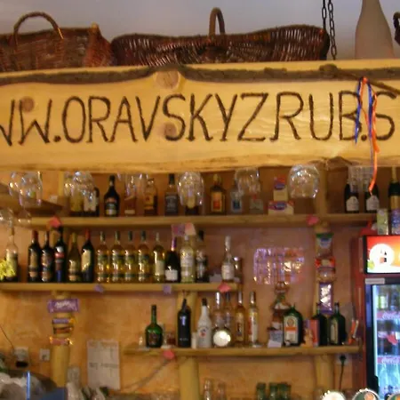 Oravsky Zrub 3* Nižná